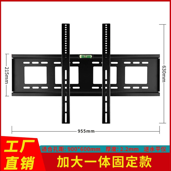 Large fixed thickness 60-110 inches