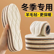 ��ëЬ�|Ь�|��Ь���Ӻ�ů�ӽq�Ӻ��п���ë��Ь�|������ʿ����