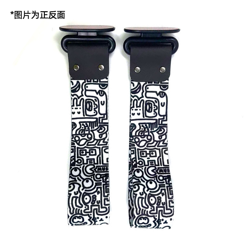 Trailer rope/net/strap – Qìchē Decoration - black-and-white-graffiti
