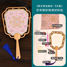 �����\������DIY���ϰ����L�ֹ��F������ʽ���L�Y��ɳ���F�����