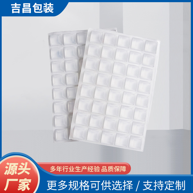 批发供应硅胶垫片家具防滑脚垫透明胶贴自粘垫圈加工带背胶