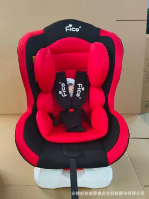 Car child safety seat 0-4 Years Child Safety - 15-please-do-not-purchase-if-you-mind-the-logo