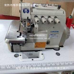 �˳��ܿ˰��p�C���Iֱ����往�i߅�C�����ܿ���߅����ͨ�Լ���