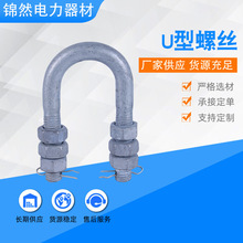 �S�ҹ�������\U����˨ 늾��U����������U-1880U���ݽz