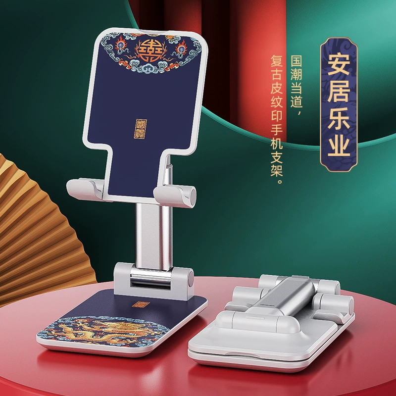 Folding mobile bracket phone/tablet stand, adjustable 360°, flat metal desktop holder