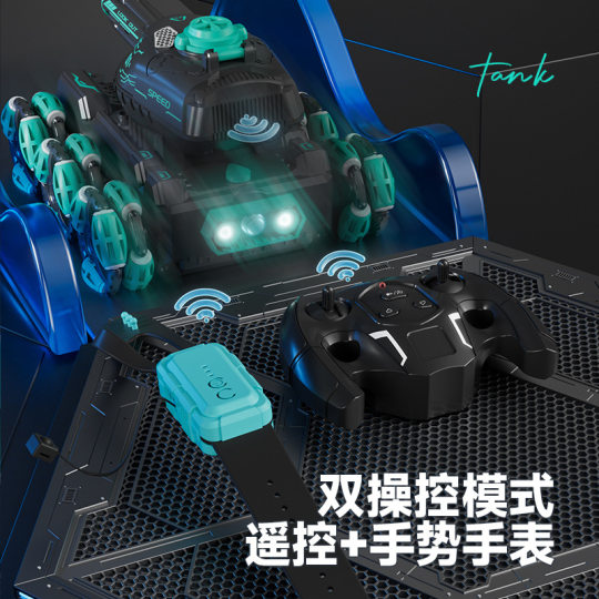 Six-wheel stunt tank remote control children can launch rechargeable light music gesture induction boy toy wholesale