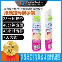 ���칤�S������չʾ��LAMA��؛�܏V���ƏV���������μ�����չʾ��