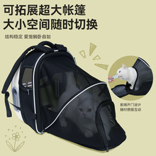 猫背包透气猫咪外出便携包大容量手提双肩背包宠物可拓展书包狗包