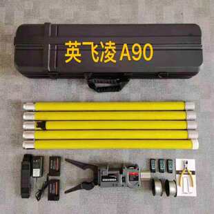 Ӣ�w������ȫ�Ԅӹ��|����C���|�����CA80A890�߿���������