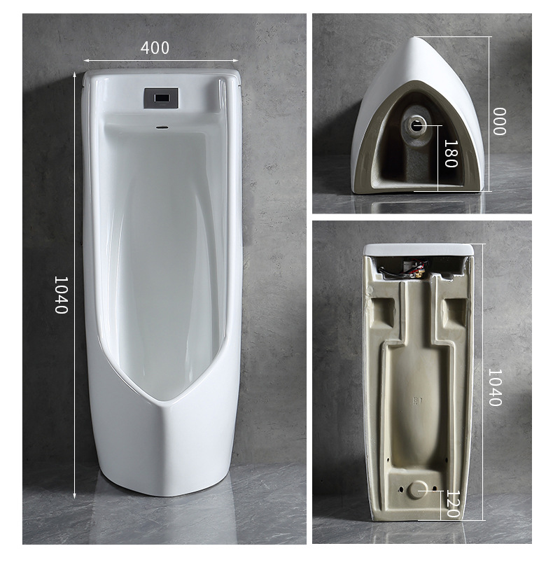 Engineering Urinal 904 Wall-mounted fully automatic sensor urinal, men's ceramic urinal, adult urinal undefined