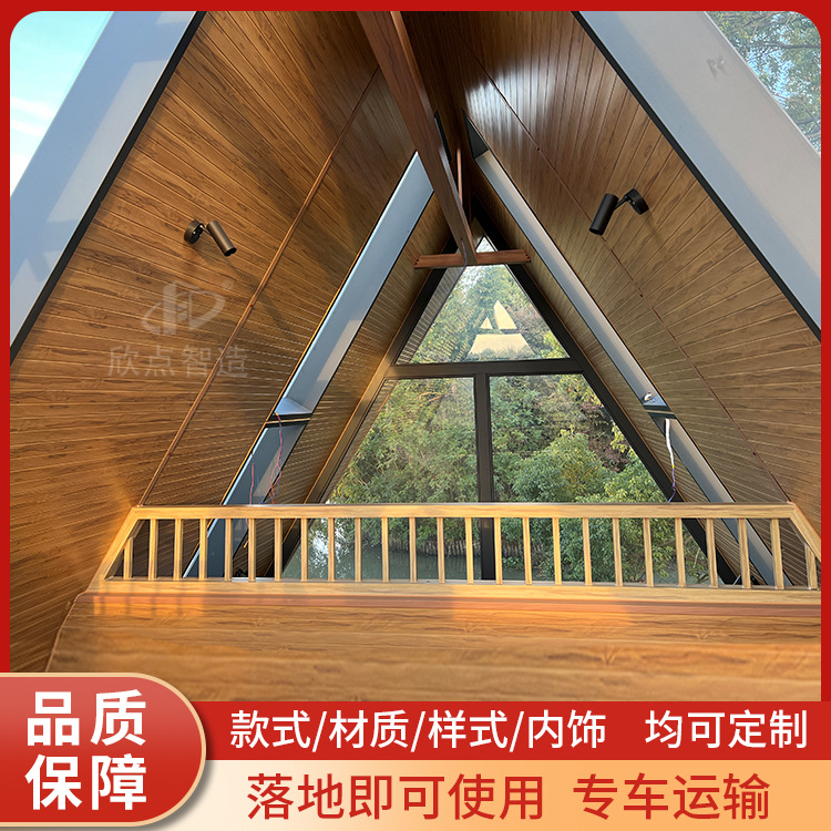 Celebridades de Internet Características B & B Madera anticorrosiva Triángulo Chalet Lugar escénico al aire libre Alojamiento salvaje Campings Casa pequeña móvil