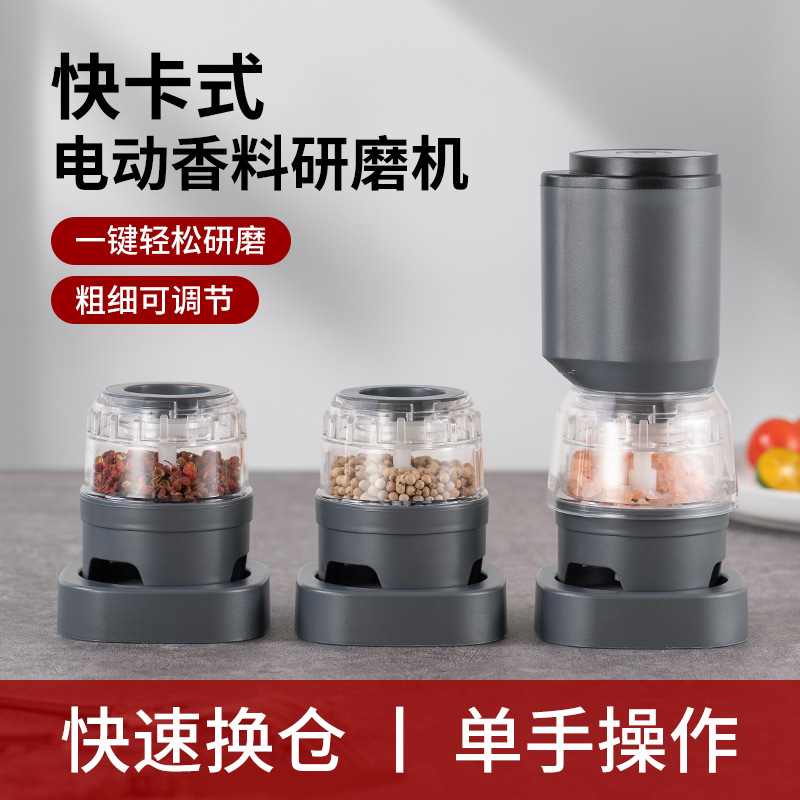 Household Food Masher