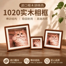相框、画框;树脂工艺品;小夜灯