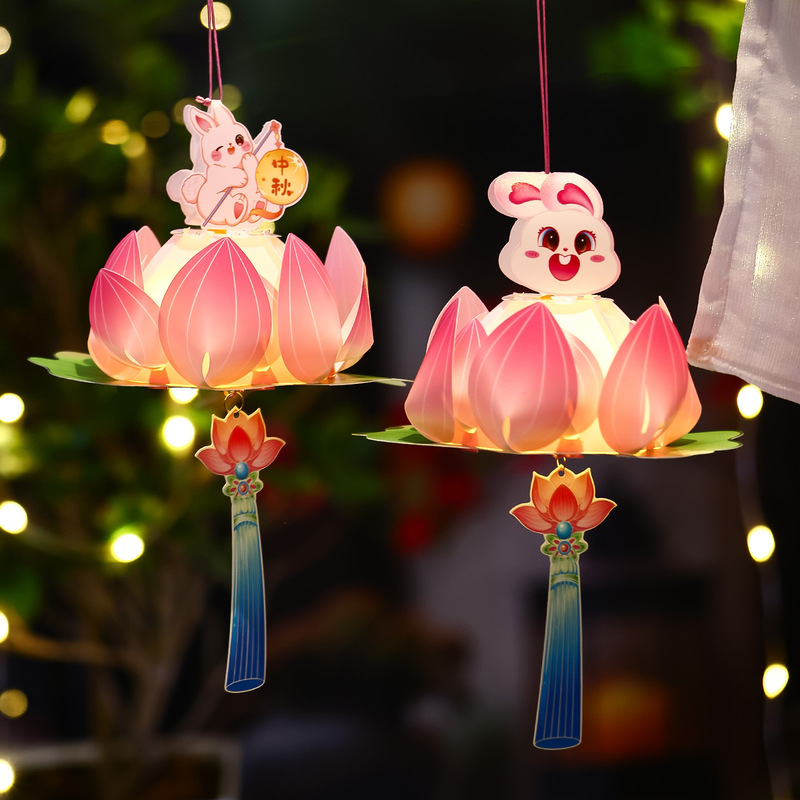 中秋节灯笼儿童手提兔子莲花灯 幼儿园亲子手工diy材料包古风宫灯|undefined