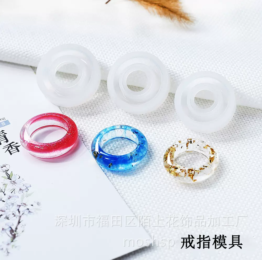 DIY水晶滴胶圆形戒指硅胶模具16 17 18mm半圆柱弧面戒指