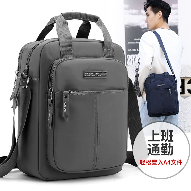 Universal shoulder bag, waterproof nylon capacious one-shoulder bag for leisure