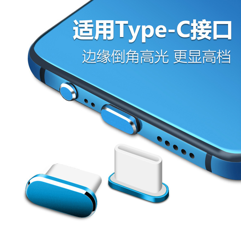 Type-c携帯電話の防塵プラグを適用して、華為p 40 nova 6/5/5z p 30 p20で10/9/87を楽しむ|undefined