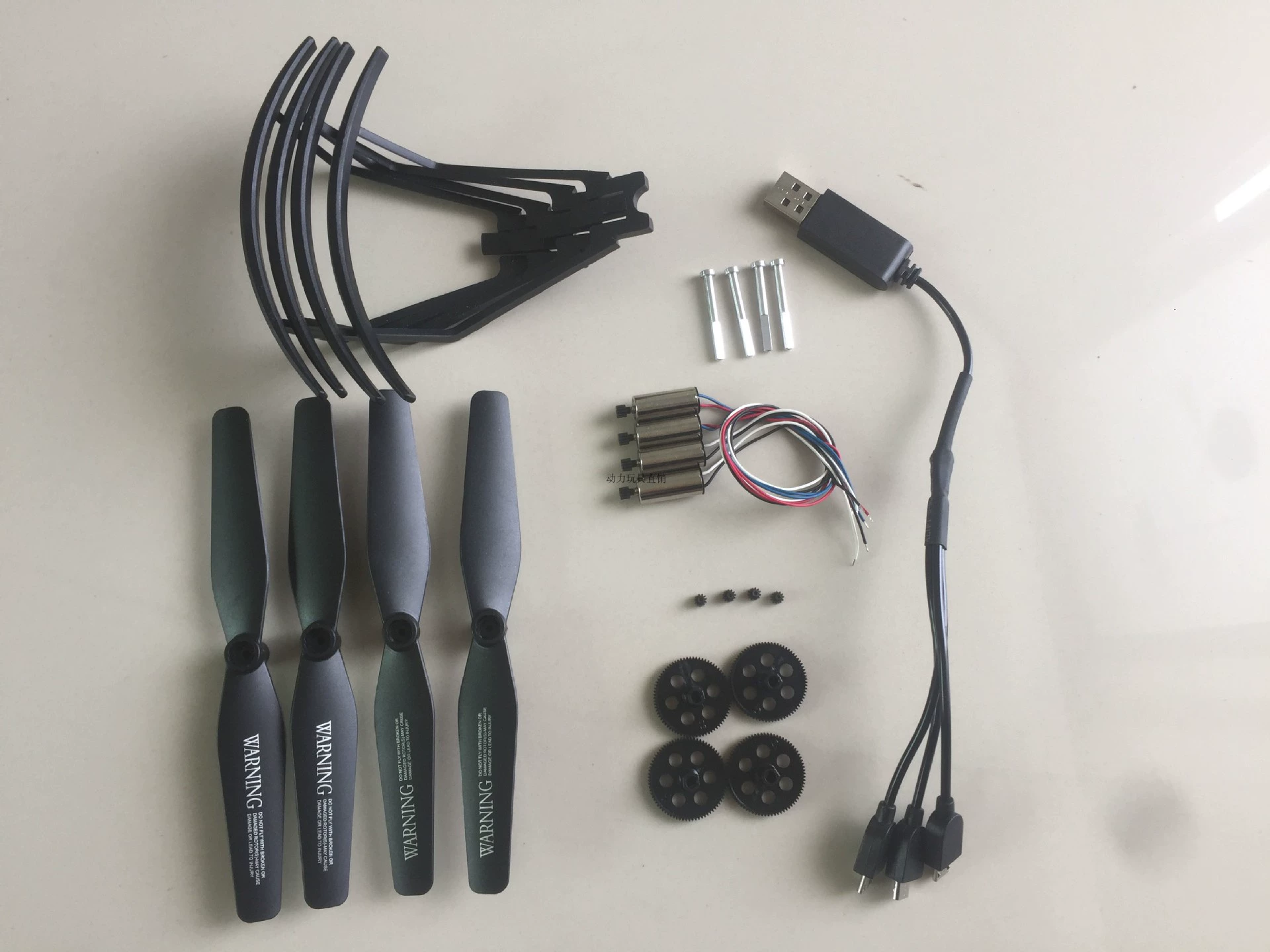 XS809W Складной дрон, аксессуары для квадрокоптера, мотор, аккумулятор, шестерня, ветровое лезвие, пропеллер, зарядный кабель