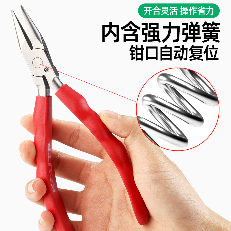 Eyeglass Repair Pliers Tool Eyeglass Pliers Set Eyeglass Pliers Screwdriver Home DIY Repair Eyeglass Adjustment Tool