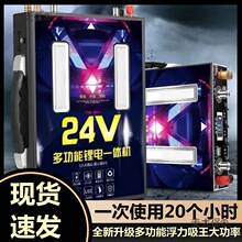 �ɼ��ö๦��ȫ����׃����ʽ�����������p���늳�һ�w�C��̫��