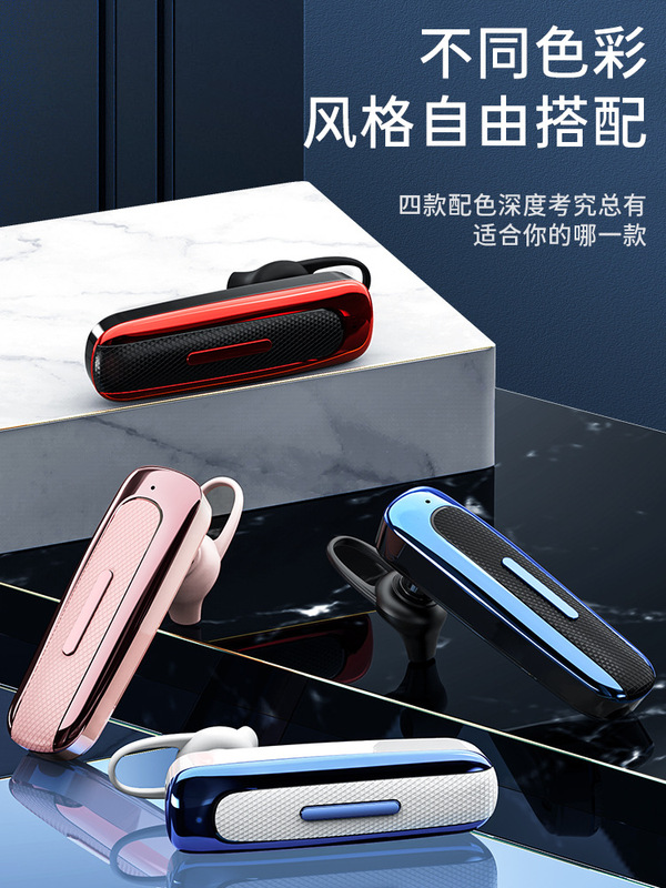 Cross-border private model Wireless Bluetooth headset E1 ultra-long standby Business Sports call ear-mounted mobile phone universal wholesale