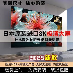 2025�¿��ձ�ԭ�b�M��OLED�o߅������AI�Z���ҕ55/65/75/100/85