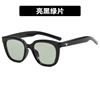 Zhang Ruonan's same model 900 black -frame glasses Female myopia can be available in large faces.