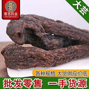 ��ܿ������ș�Ĵ�ܿ���NҎ���½���ɐ�ش�؛�r�aƷ�нӴ�؛��ܿ