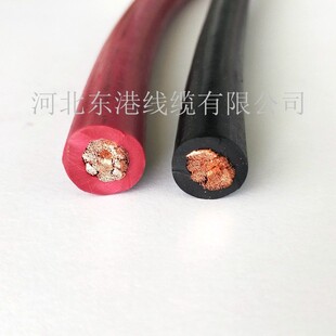 柔軟耐磨無氧銅芯鈑金修復機專用YH1*35電纜 多種規格焊割線