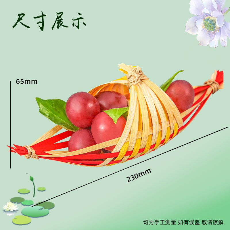 Patrimonio cultural intangible chino DIY paquete de material de barco de bambú hecho a mano ayuda didáctica de actividades de aula para estudiantes de jardín de infantes