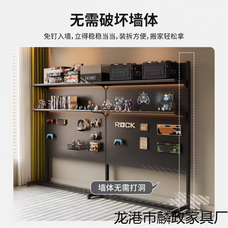 縦型の穴の板の物置棚が着地して電気競争の部屋を飾って金属の収納棚を飾って穴を開けないでコンピュータのデスクトップを改造します。|undefined