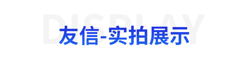 详情2.jpg