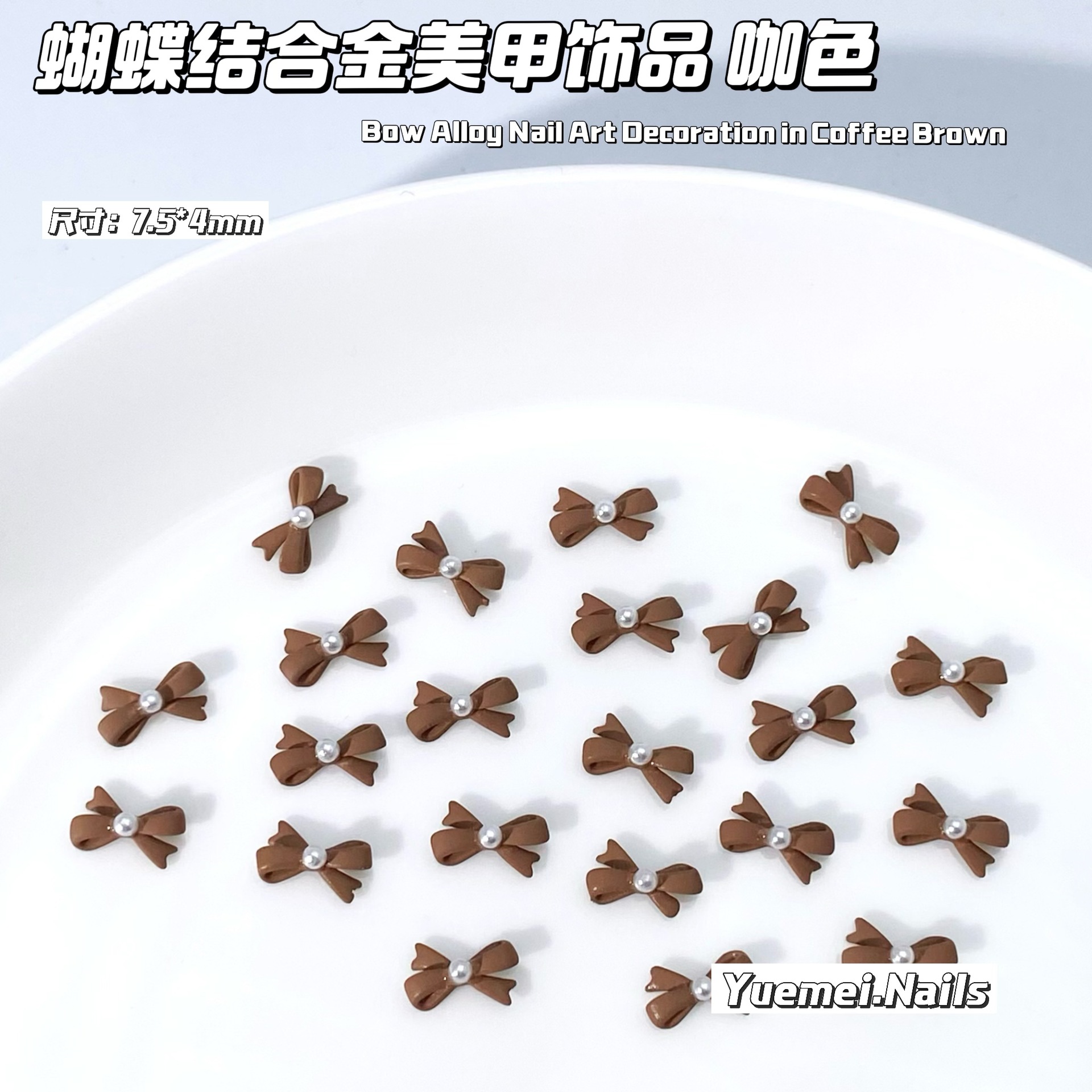 보우커피 (AA013611)