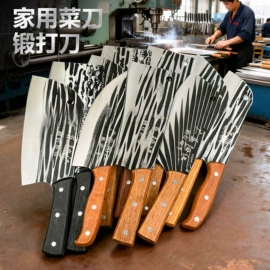 家用菜刀;不锈钢厨用刀;砍骨刀