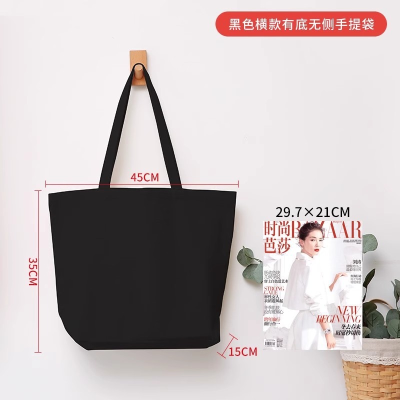 Con fondo sin lado 45X35X15CM horizontal negro