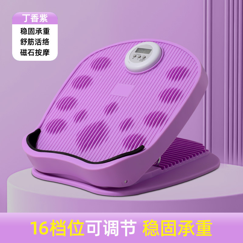 家庭用折りたたみストレッチ斜めペダルふくらはぎマッサージマグネットストレッチボードは、ストレッチフィットネス機器を調整するためにギアを調整できます|undefined