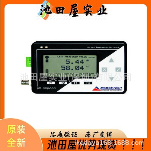 精品 MADGETECH迈奇达 湿度和温度数据记录器 RHTemp1000IS