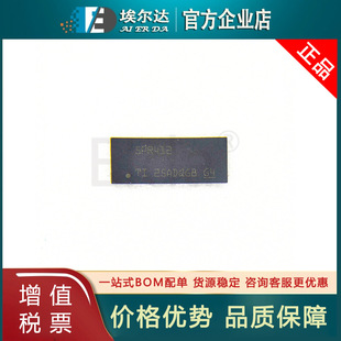 SN75LVPE5412RUAR SPR412 ���� WQFN-42 4ͨ�������D�������ӿ�