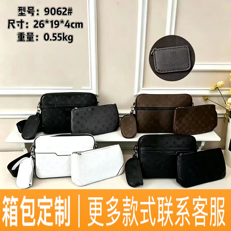 Men's and women's short crossbody bags wholesale manufacturer new fashion simple large-capacity bags LV-style shoulder bags Men's and women's short crossbody bags wholesale manufacturer new fashion simple large-capacity bags LV-style shoulder bags