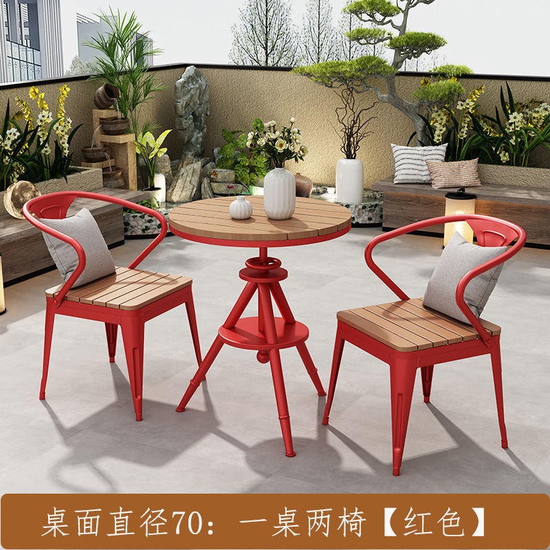 B&B バルコニーレジャーテーブルと椅子の組み合わせ中庭ガーデン屋外ダイニングテーブル屋外防水日焼け止めラウンドテーブルレッド|undefined