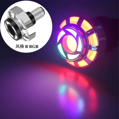 Motorcycle Colorful Brake Light Angel Brake light - style-b-colorful