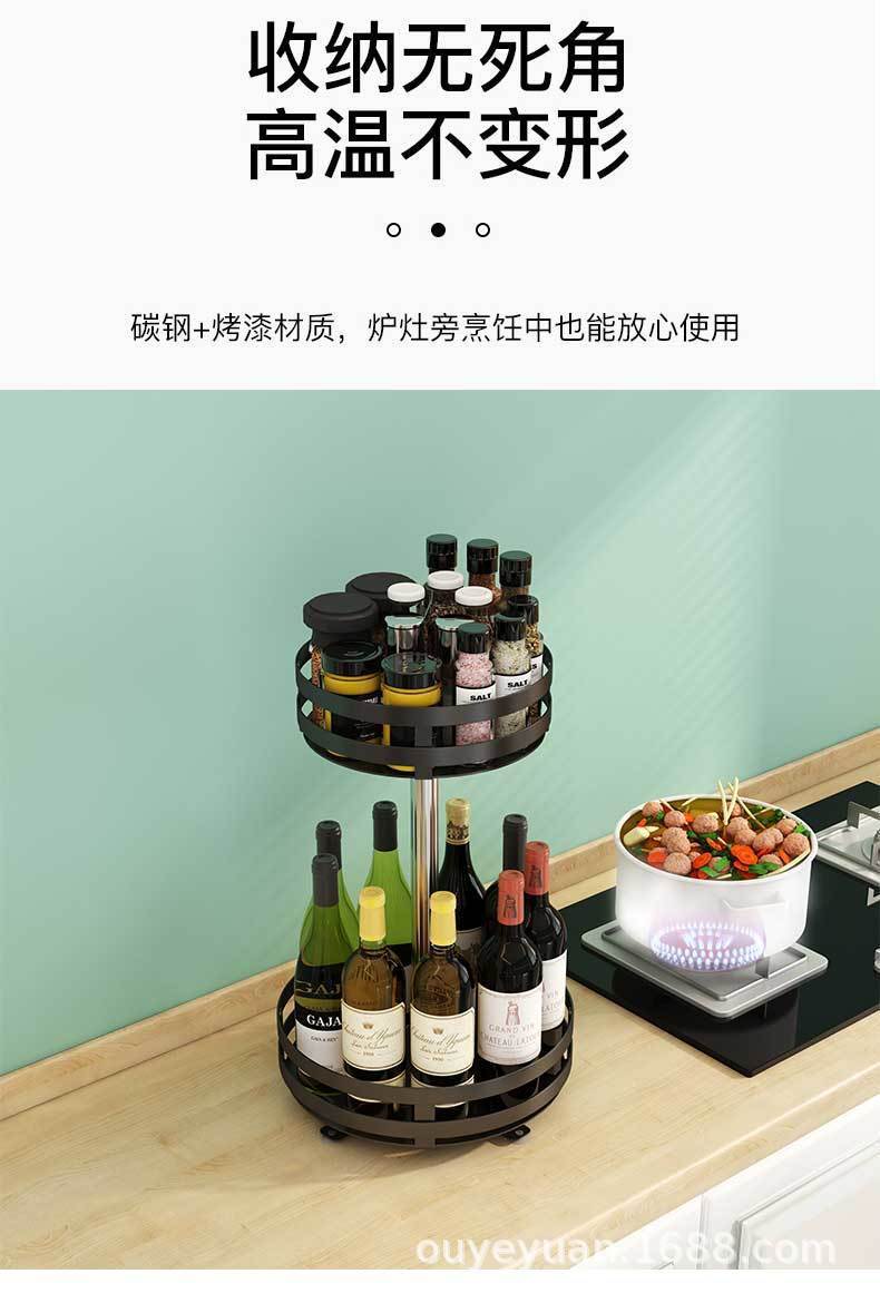详情图08.jpg
