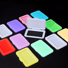 ���Ν���w99*65����񼈽����w��ȡʽ���ζ�����b�ܷ��w��ɫ��