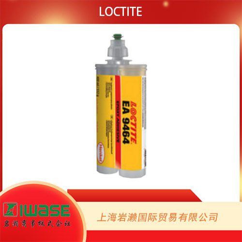 LOCTITE乐泰,室温固化、触变性环氧树脂胶EA 9464