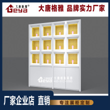 yƷ̨ ԺaƷչʾЙ̨OӋ չSϾ