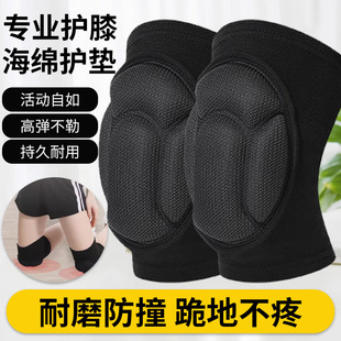 �\�Ӻ��d�oϥ��Ů���������\���٤݆������o��ϥ�w��ˤ��ײ�o��