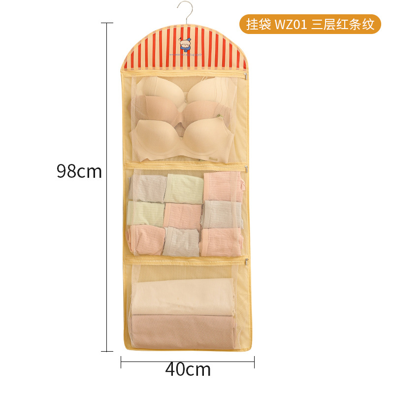 Bolsa de almacenamiento de calcetines de ropa interior doble capa visible trasera puerta doméstica bolsa de almacenamiento transpirable bolsa de almacenamiento de dormitorio de estudiantes bolsa de almacenamiento