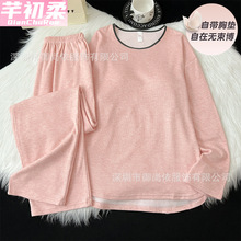 �½q˯��Ů���؉|���ﶬ�����q�n�溆�s���⴩��ů���b����Ҿӷ�