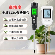 ߾ecֵzyxNֲˮ֝ȜyԇxrIec}֙zy