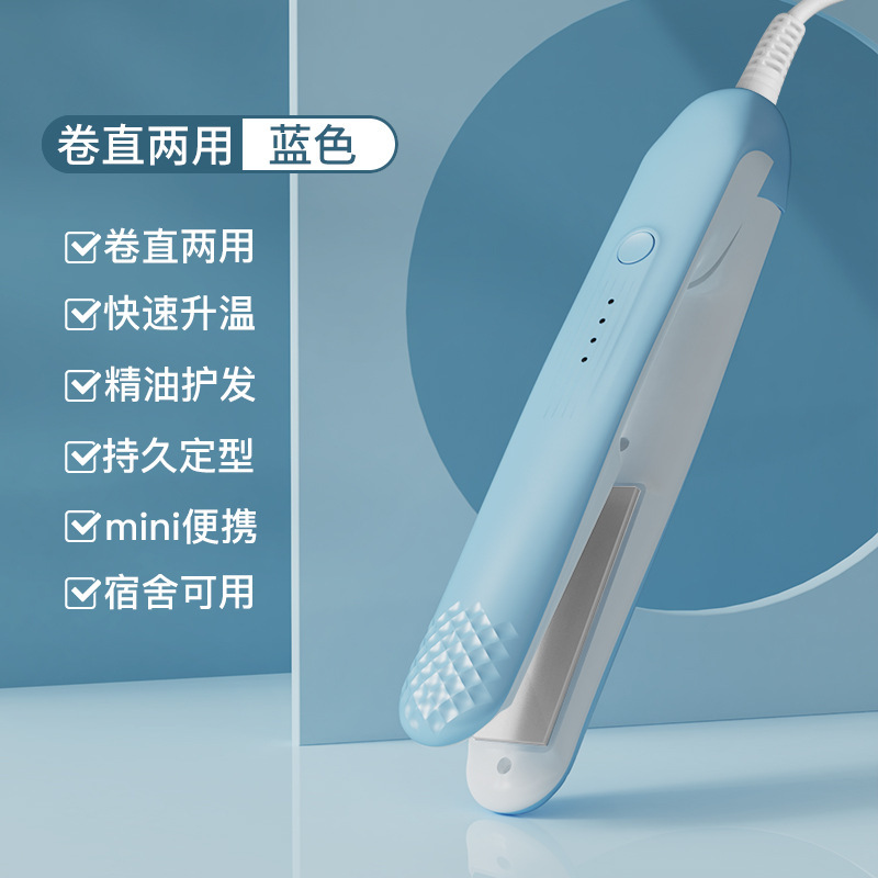 ストレートヘアとカーリーヘア用のミニ小型ストレートヘアクリップ、火傷防止コーンウィスパー、エア前髪クリップ、寮用ポータブルスプリント|undefined